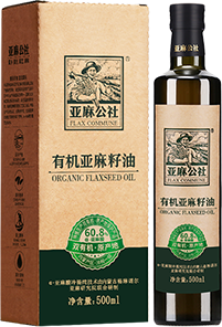 有机亚麻籽油