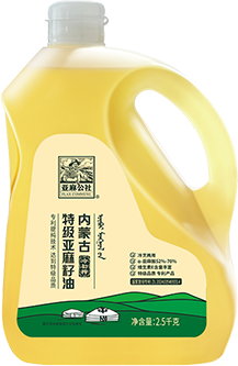 特级亚麻籽油